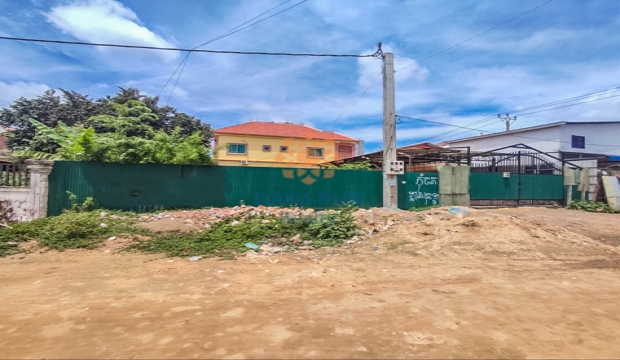 Land for Sale in Siem Reap-Kouk Chak